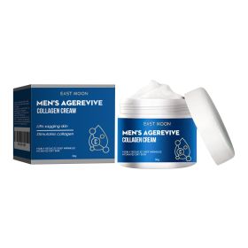East Moon Collagen Cream, Fade Fine Lines Wrinkle Tight Facial Skin Moisturizing Anti-Aging Cream (Option: 1PC)