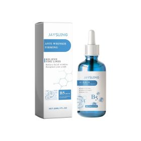 Jaysuing B5 Elastic Repair Essence Improves Skin Elasticity, Hydrates And Moisturizes Moisturizing Skin Care Essence (Option: 3pcs)